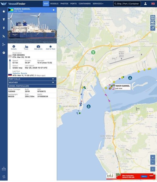 спг маршрут